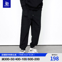 Lilbetter casual pants mens loose Joker pants autumn tie pants mens Korean trousers LB