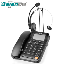 Bain BN280 operator agent customer service call center electric sales noise reduction sound insulation and comfort headset phone
