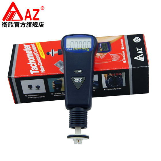 대만 헨스 신 AZ8001 접촉 타코미터 표면 속도 측정 타코미터 트로 미터 모터 모터 대만 헨스 신 AZ8001 접촉 타코미터 표면 속도 측정 타코미터 트로 미터 모터 모터