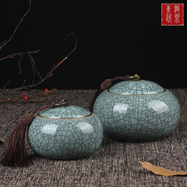 Longquan celadon tea cans 1-4 two and a half catties storage cans ceramic tea cans alloy sealed cans tea packaging specials
