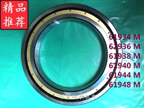Deep Groove Ball Bearing 61930 61930 61934 61934 61940 61940 61944 61948 61952 M RS Seal