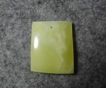 Beeswax small brand small pendant 27 5*22*5MM 2 85g