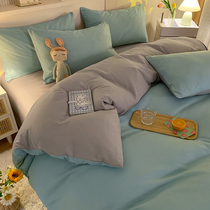 Ins wind cotton bedding four-piece cotton sheet quilt cover three-piece student dormitory sheet quilt cover 4 blue