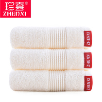 Antibacterial towels cotton pregnant women postpartum special high-end face washes cotton private disinfection small water absorption