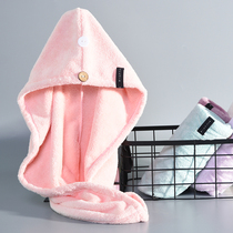 Shower cap dry hat female absorbent quick-drying double layer thickened strong absorbent Net Red adult Japanese cute Korean fast