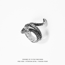 Clockwork Snake King Cobra Snake Ring