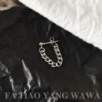 Clockwork Home chain exquisite earrings