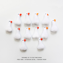 Clockwork home Mengmeng design sense Dumb duck brooch bag accessories