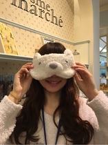 *Japanese big-name ice cream is soft and soft* Soft and super cute bear girl sleeping shading eye mask