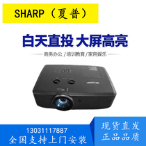 Sharp XG-EC550XA EC650XA EC500UA EC600UA EC55SXA Business Office Projector