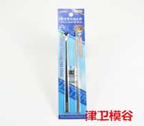 Optimal Speed Da UA90302 Stirring Rod Toning Rod Stainless Steel Paint Stick Model Upper Color Tool Size number