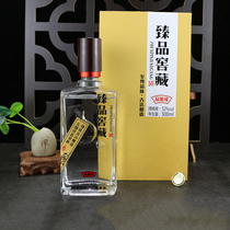 Empty wine bottle glass sealed transparent good-looking white wine bottle a kilo self-made wine bubble wine gift box packaging full set