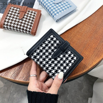 Houndstooth wallet female short 2021 new Korean fashion small exquisite high-end card bag folding coin purse female