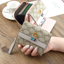 Wallet womens short 2021 new European and American fashion simple folding multi-function large-capacity card bag coin purse all-in-one