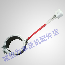 Closed ceramic heating ring injection moulding machine shooting nozzle electric heating ring 42 30 30 35 40 45 60 42 42 60