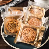 Mid-Autumn Moon Cake Packing Bag 100 Only New Transparent Bag Loaded Egg Yolk Crisp Ice Skin Mooncake Machine Seal Bag With Neto