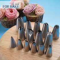 Farbakery Framed Flower Mouth Baking Tool Qu Chiu puffles Milking Oil Cake Framed with stainless steel tools Multi-flower shape