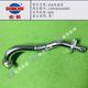 Quanchai Q28 National VI Engine EGR 연결 파이프 5409404030007 배기 가스 재순환 인수 원본 공장 Quanchai Q28 National VI Engine EGR 연결 파이프 5409404030007 배기 가스 재순환 인수 원본 공장