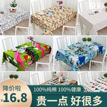 Japan and South Korea cartoon ins childrens desk Pure cotton canvas Dining table fabric Kindergarten tablecloth National wind cover cloth thickened