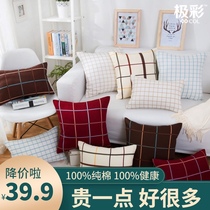 Nordic plaid Mediterranean American plaid Cotton Canvas cushion cover with core pillow Waist pillow Large sofa backrest