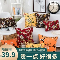 Chinese style flowers and birds classical pastoral cotton canvas cushion cover with core pillow Waist pillow Large sofa back cushion
