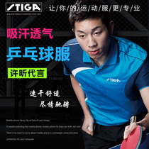 Same Style Stiga Sticker Table Tennis Shirt Breathable Quick Dry Professional Ping Pong Short Sleeve T-shirt Unisex Shorts