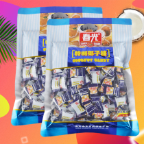 Hainan specialty spring light special coconut sugar 550g g traditional special coconut sugar × 2 bags of coconut flavor