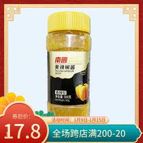 Hainan specialty South China chili sauce 500g G (spicy) Hainan chili sauce