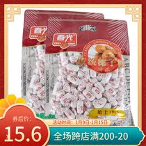 Hainan specialty spring light special coconut sugar traditional special coconut sugar 550g X2 bag coconut flavor special strong fragrance