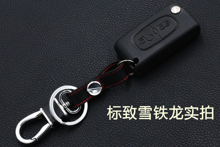 汽车真皮钥匙扣 男士汽车钥匙皮扣宝来速腾福克斯明锐真皮钥匙扣高清图片