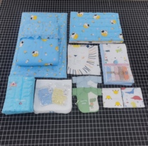 5-9 months Newborn Baby Baby Baby supplies pure cotton bedding handmade quilt set