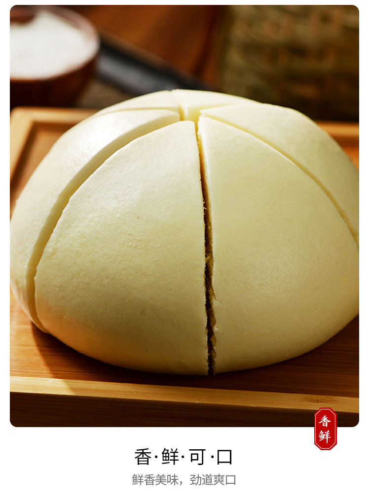 帝王馍手工玉米老面大馒头2个装酒店半成品食材点心糕