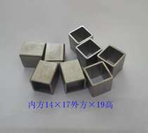 Pneumatic ball valve square set 9*11 11*14 14*17*22*27*36 conversion sleeve diameter sleeve