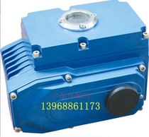 Direct sales-fine small electric actuator bracket-free switch type with Ball Valve Butterfly valve switch float ball valve