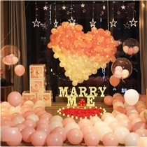 Courting Room Arrangement Loving Styling Balloon Romantic Aluminum Film Small Candle Lamp Letter Petals Decorating Moon Big
