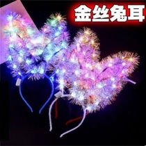 Luminous Rabbit Ear Hair Stirrup Glitter Rabbit Ears Head Stirrup Demon Card Week Anniversary Celebration Small Gift Children Luminous Toys
