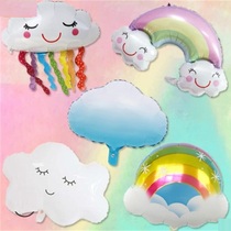 Balloon Kindergarten Decoration Arrangement Cartoon Streaming Su Rainbow Cloud Aluminum Foil Baby White Cloud Smiling Face Sen Unicorn