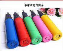 Wedding balloon inflator hand-push inflatable tool inflatable pump electric double-hole inflator shopping mall shop school