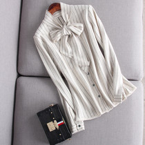 Elegant temperament Slim-fitting thin toothpick vertical stripe streamer collar Knitted shirt Wool sweater cardigan bottoming shirt