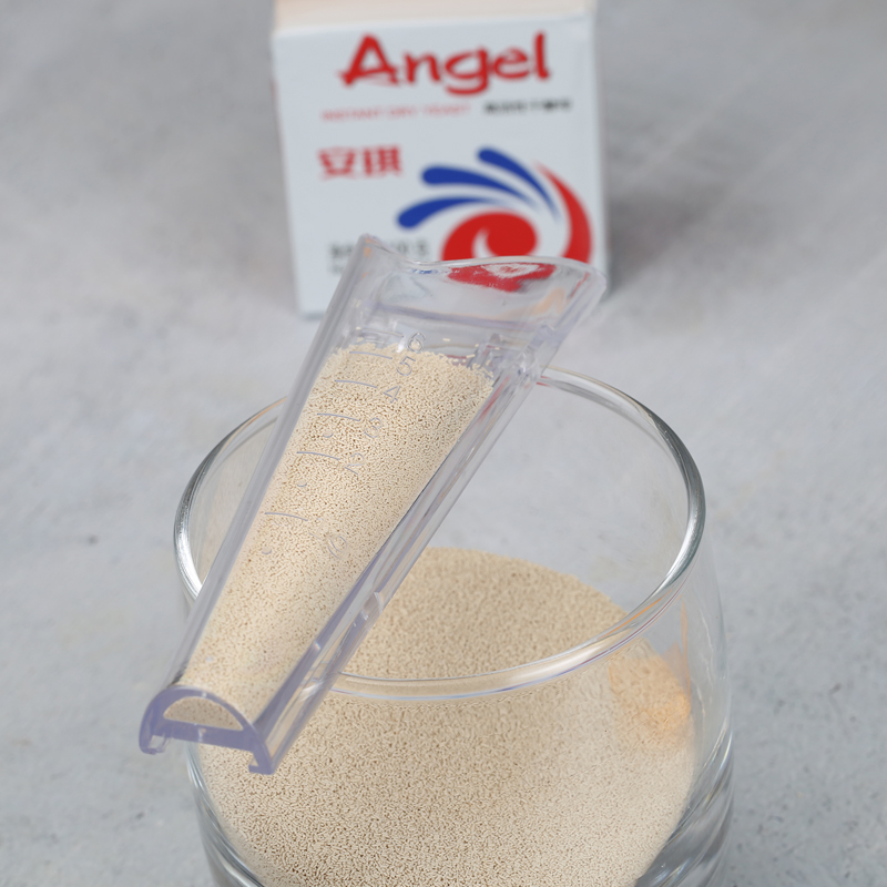yeast measuring cup, measuring cup, measuring cup, yeast powder measuring cup with sealing clip, baking tool, one cup dual purpose