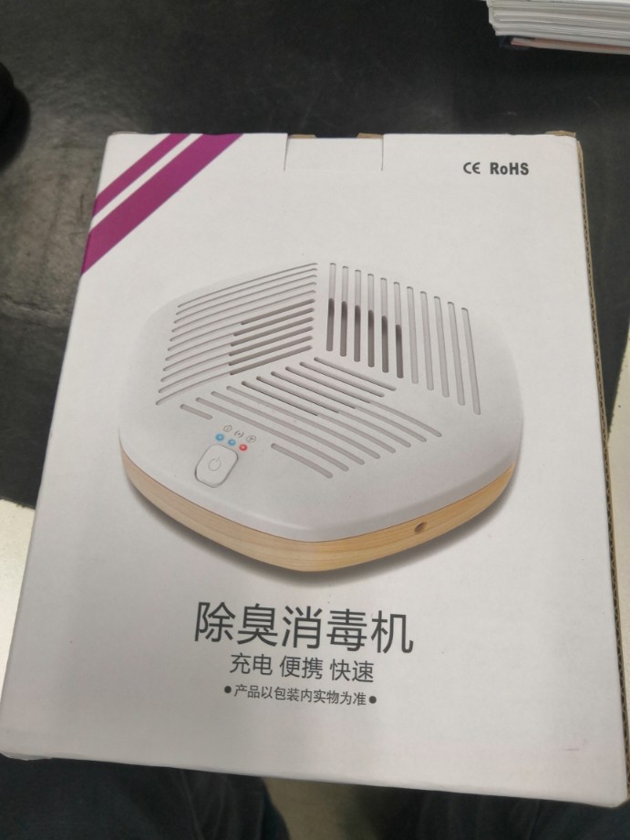 杀菌除甲醛是正规厂商生产的吗？效果好吗？亲自使用后评测_搜券