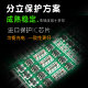3 문자열 4 문자열 리튬 배터리 보호 플레이트 12V100A200A300A 고전류 이퀄라이제이션 3 및 4 현 3.2V 철 리튬 3.7 3 문자열 4 문자열 리튬 배터리 보호 플레이트 12V100A200A300A 고전류 이퀄라이제이션 3 및 4 현 3.2V 철 리튬 3.7