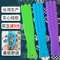 Healthy meridian health silicone Pat home beat and beat the whole body gall bladder meridian massage stick