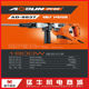 Leichuan Orton Aoying AD8837 전기 픽 1900W 오리지널 액세서리 실린더 로터 고정자 스위치 쉘 무료 배송 Leichuan Orton Aoying AD8837 전기 픽 1900W 오리지널 액세서리 실린더 로터 고정자 스위치 쉘 무료 배송