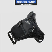 Japan TANAX MOTOFIZZ Motorcycle Outdoor Riding Leg Bag Mountaineering Bag mobile phone Large capacity MFK-206