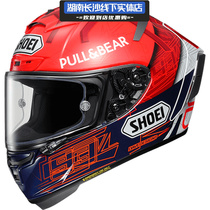 SHOEI X14 track helmets Garvine recruiters Cat Maquis 6 Ant Moto Locomotive Running Armor Full Armor