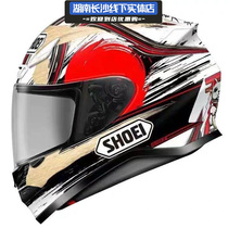 Spot SHOEI Z7 motorcycle helmet male and female tricks cat power supply key All armor black Ant Marquis 6