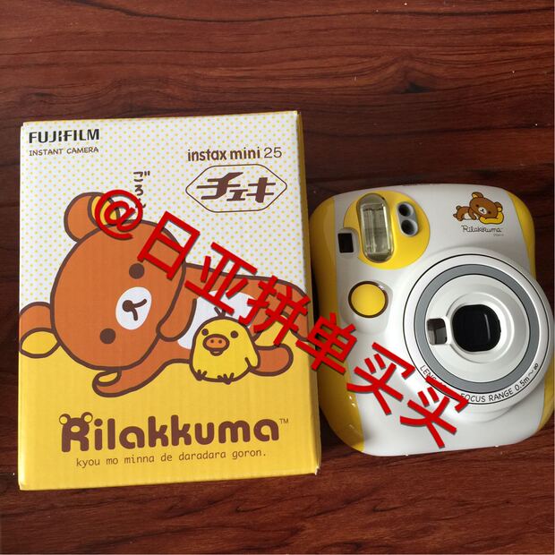 套餐二:官方标配  轻松熊 相纸20枚 白色mini25 官方标配:腕带,电池