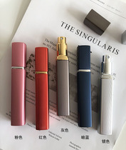 Perfume dispensing bottle glass spray bottle high-grade portable high-end fine mist spray bottle dispenser small sample empty bottle 10ml