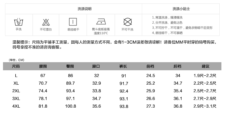 dior19年款褲子 中老年女褲40中年人褲子春秋款九分褲高腰小腳褲50歲休閑媽媽春季 dior今年新款